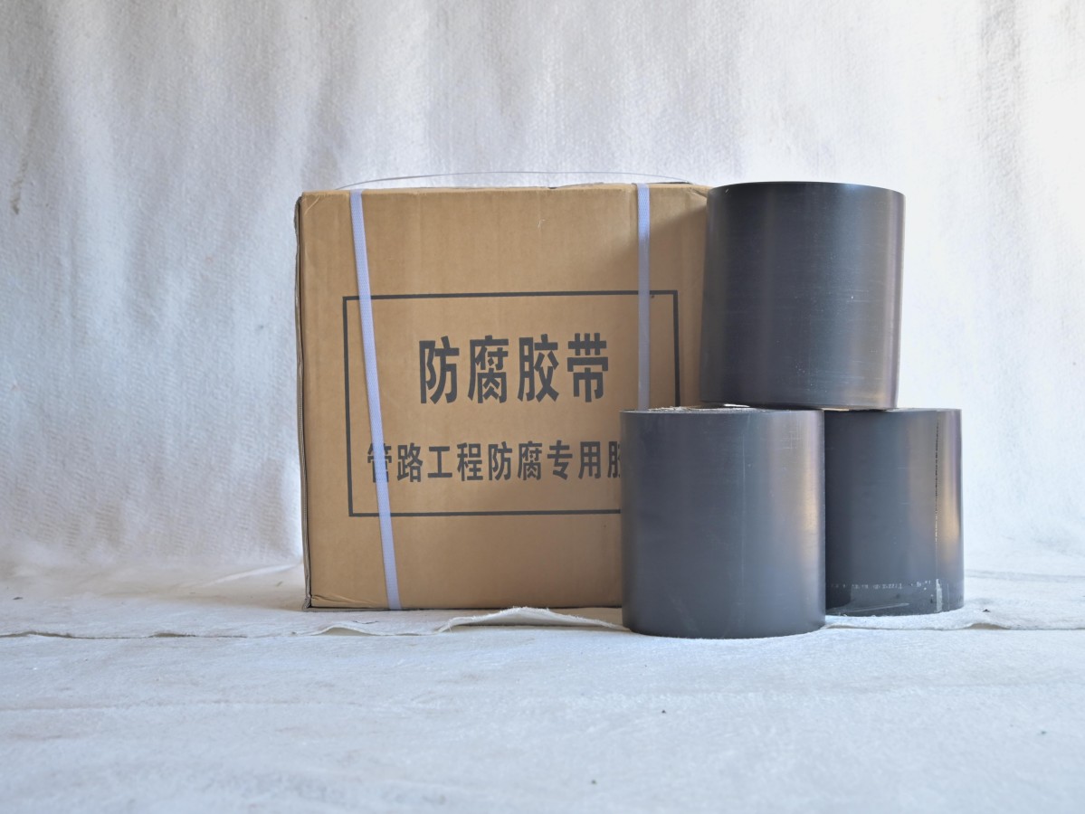 聚乙烯防腐胶带