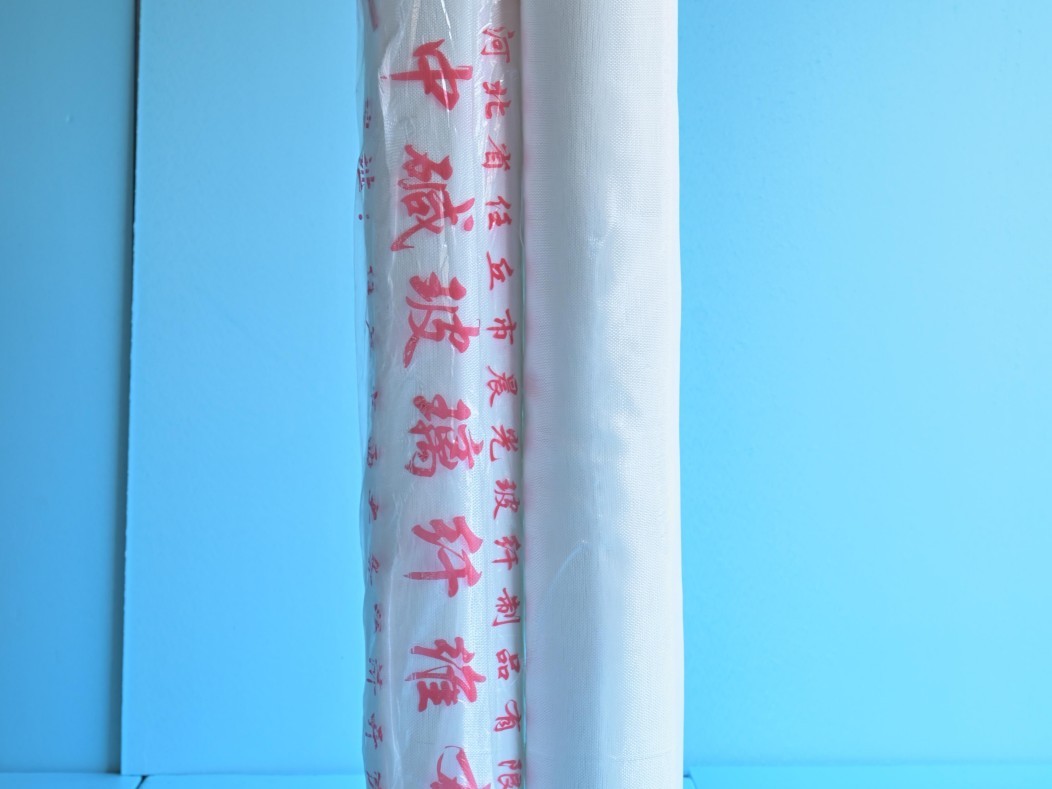 中碱玻璃纤维布