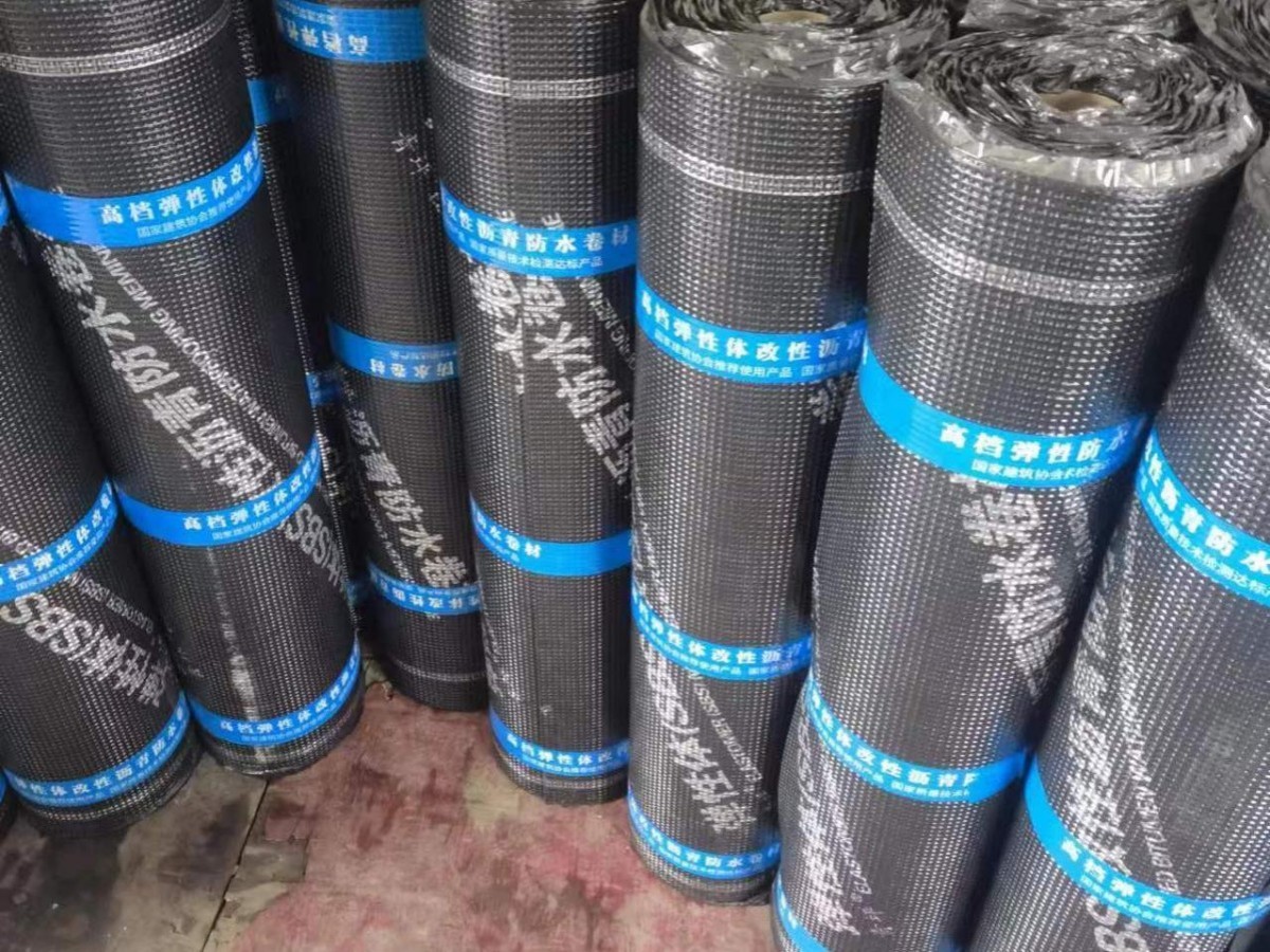 SBS防水卷材